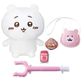 Chiikawa “Always Together Cheer Me On” Talking Plush